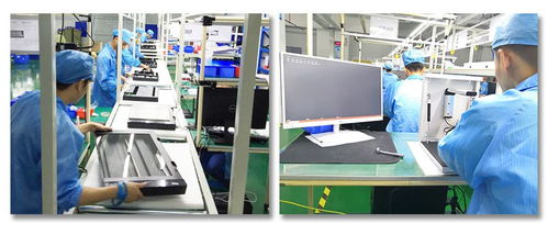 维山科技 透明工厂，品质铸就金牌信息技术咨询服务